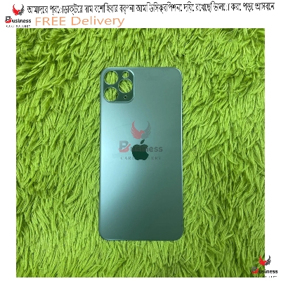 Picture of Apple iPhone 11 Pro Max - ( Glass ) Back Shell / Back Panel / Battery Cover / Back Door / Back Replacement Part