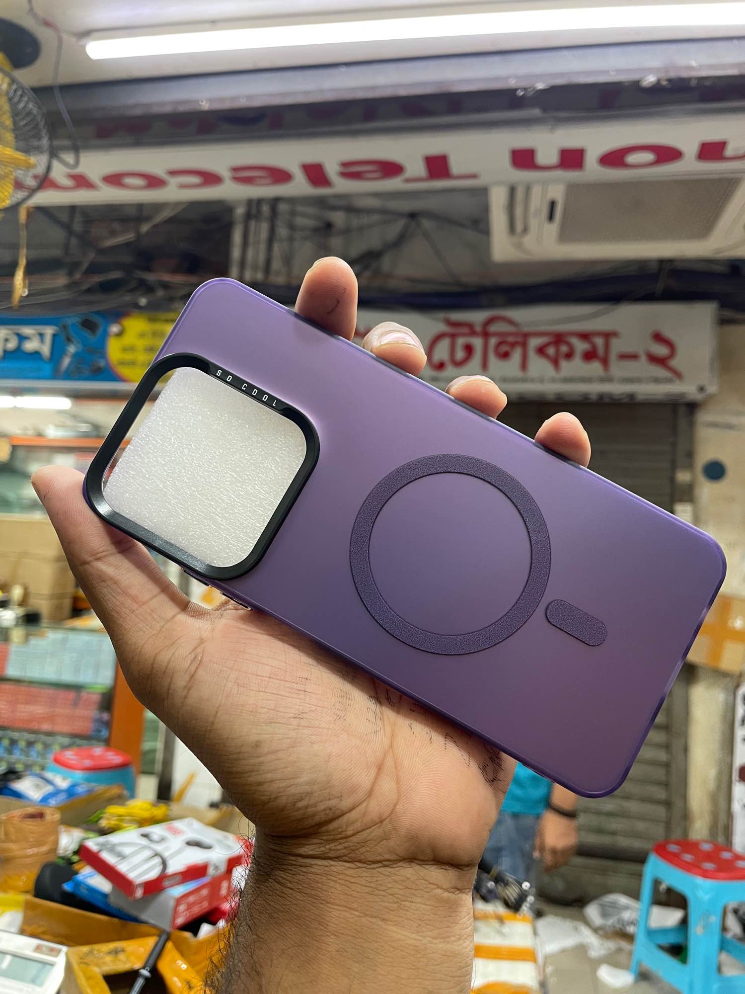 Picture of Redmi note 12 4g luxury macsafe so cool mobile backcover