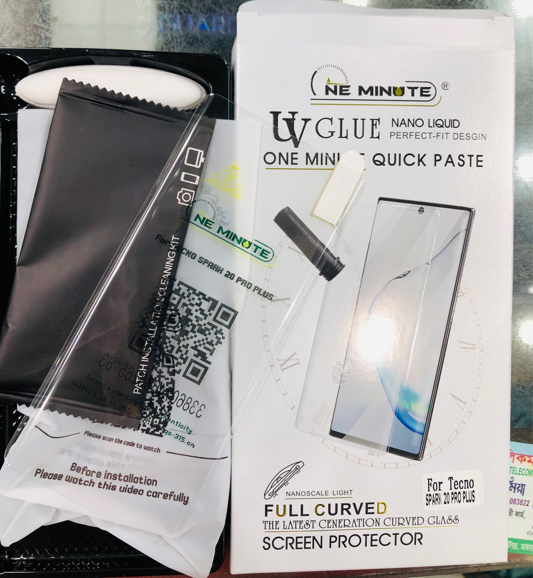 Picture of For Tecno Spark 20 Pro Plus Tempered Glass UV Tempered Glass productor