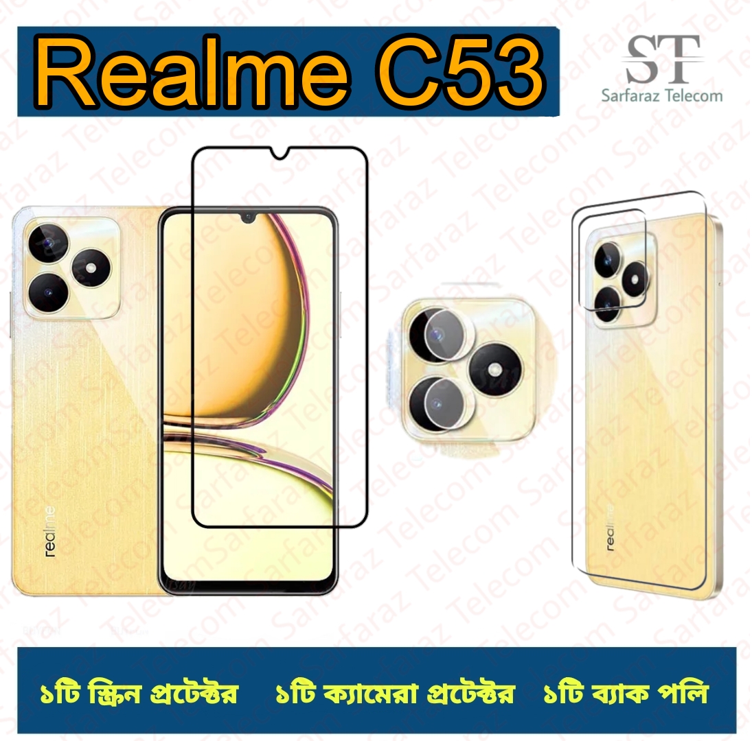 Picture of 3in1 Combo For Realme C53 Screen Protector + Ultra Thin Back Poly + Camera Glass