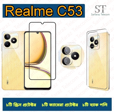 Picture of 3in1 Combo For Realme C53 Screen Protector + Ultra Thin Back Poly + Camera Glass