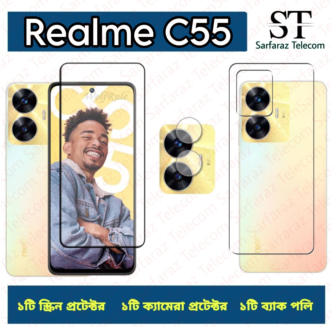 Picture of 3in1 Combo For Realme C55 Screen Protector + Ultra Thin Back Poly + Camera Glass