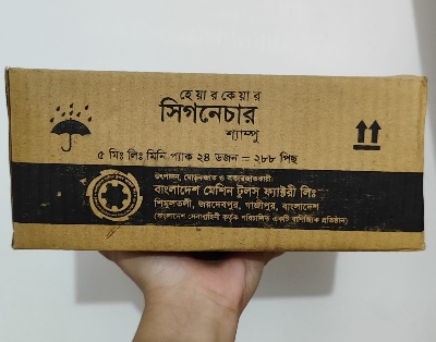 Picture of Signature Shampoo Mini Pack 5ml  1 BOX (12pcs X 24) 288 Pcs