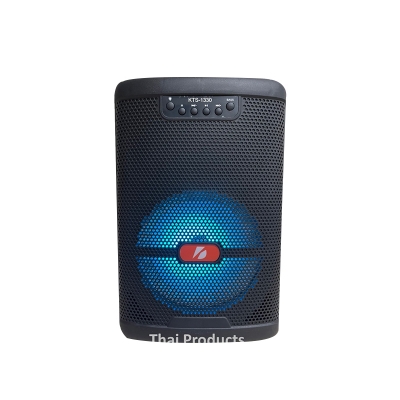 Picture of KTS 1330 Wireless Portable Bluetooth 6.5 inches Speaker with Microphone free