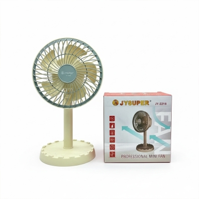Picture of JY Super JY-2218 Professional Rechargeable Portable Mini Table Fan Strong Wind Left to Right Oscillating Angle 45 Degrees - AC/DC