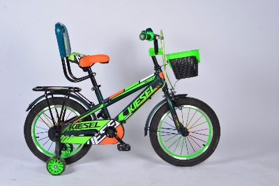 Picture of 20 Inch Boys Bicycle with Back Seat Carrier, Front Basket, Full Wheel Mudguard & Chain Protector – Durable & Safe City Cycle for Kids and Teenagers