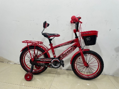 Picture of 16 Inch Boys Bicycle with Back Seat Carrier, Front Basket, Full Wheel Mudguard & Chain Protector – Durable & Safe City Cycle for Kids and Teenagers