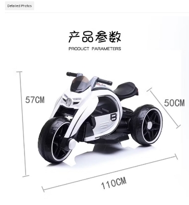 Picture of Walton Large Excel Electric Bike with Foot Pickup Double Motor Weight capacity 70 kg & Bluetooth Music Control Red & Yellow  Cash On Delivery Available