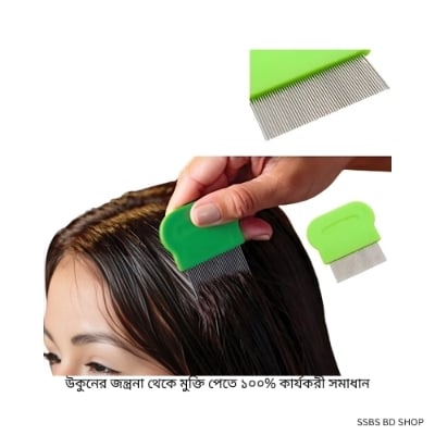 Picture of Professional Stainless Steel Lice Comb Terminator(1pcs)