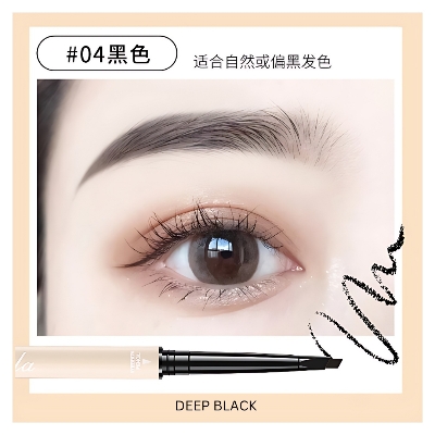 Picture of LAMEILA FOR SOFT MIST BROW FEEL WATERPROOF DOUBLE HEAD EYEBROW PENCIL DEEP BLACK 1PCS