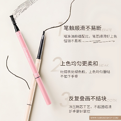 Picture of LAMEILA FOR SOFT MIST BROW FEEL WATERPROOF DOUBLE HEAD EYEBROW PENCIL DEEP BLACK 1PCS