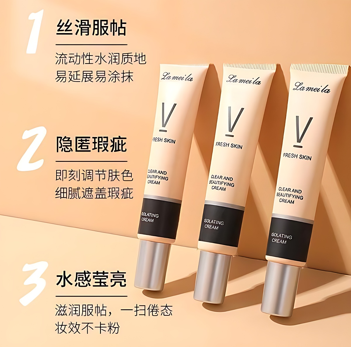 Picture of Lamila (V) Moisturize Brighten and Isolating Cream 03 Yellow Skin Tone 30g