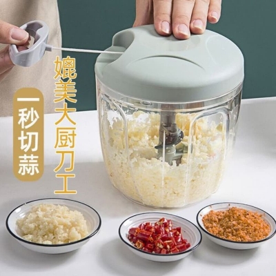 Picture of Hand Manual Blender Vegetable Cutter & Manual Meat Grinder - (900ml) 6-Blade