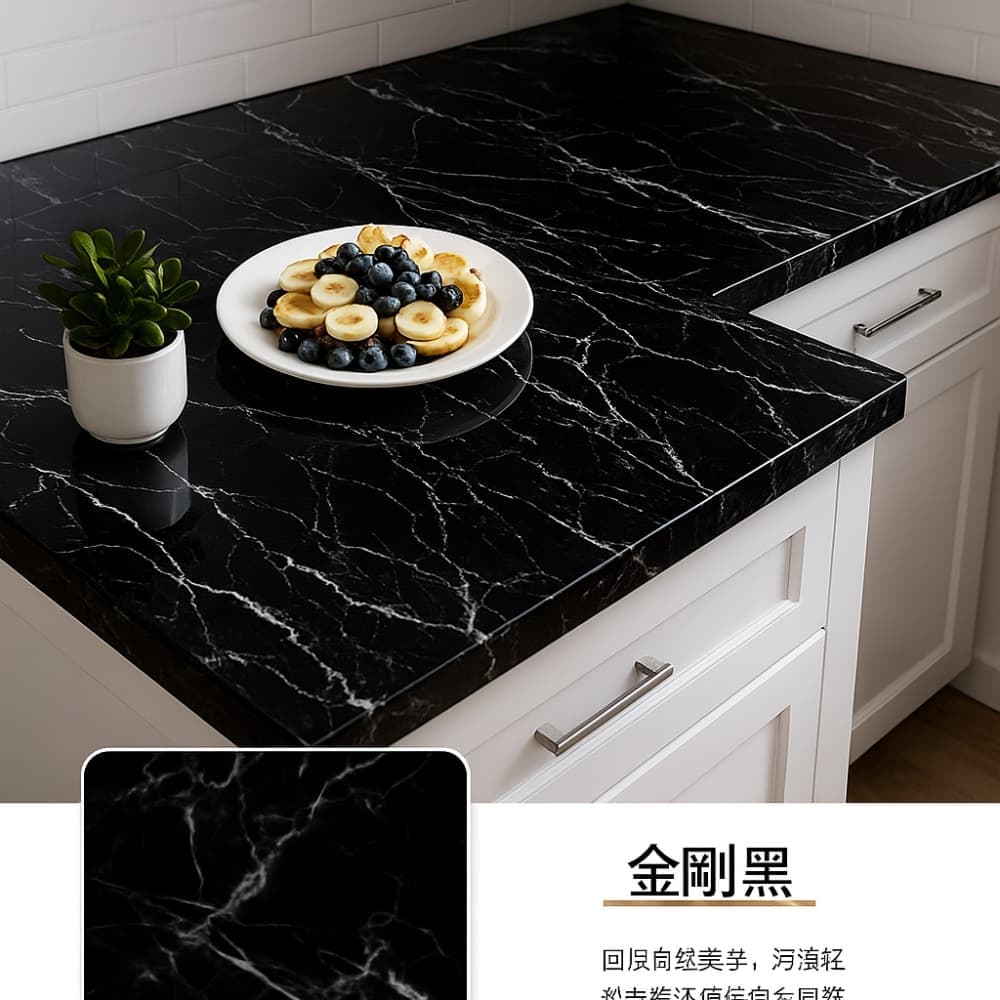 Picture of Marble PVC Waterproof Self Adhesive Wallpaper – Kitchen Cabinet, Table & Furniture Renovation Black 5 Meter