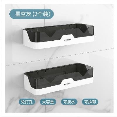 Picture of Premium Bathroom Corner Shelf – Shower Gel & Shampoo Holder Storage Rack Organizer