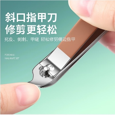 Picture of 7 in 1 Nail Clippers Set – Professional Manicure & Pedicure Kit