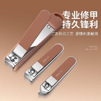 Picture of 7 in 1 Nail Clippers Set – Professional Manicure & Pedicure Kit