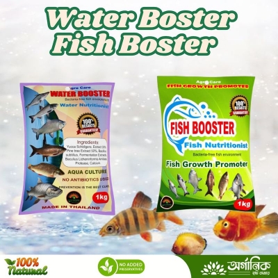Picture of Water Booster -3kg & Fish Booster -3kg (Thailand)