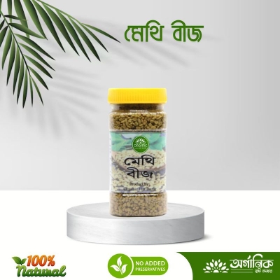 Picture of Fenugreek / Methi (Seed) - 100gm