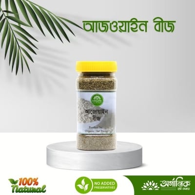 Picture of joyan / Ajwain / Carom Seeds - 75gm