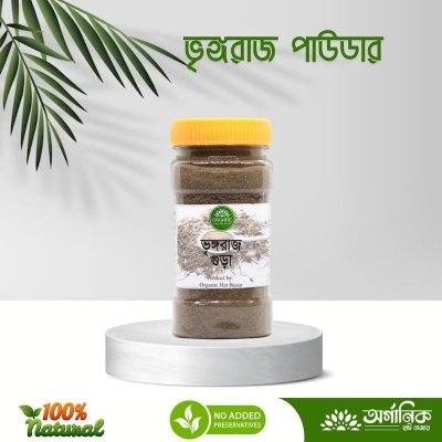 Picture of Bhringraj Powder / Vringhoraj Powder / Bhingoraj - 50gm