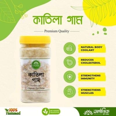 Picture of Quality Katila Gum - 100gm