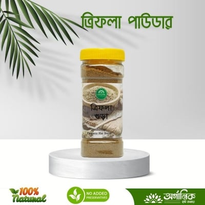 Picture of Triphala Powder - 100gm