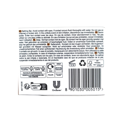 Picture of PEARS GREEN BAR US 125G