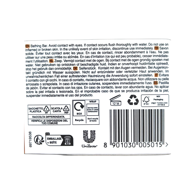 Picture of PEARS BLUE BAR US 125G