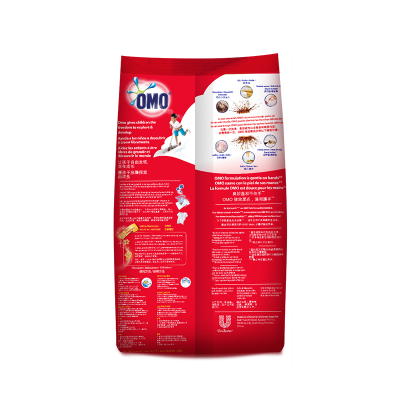 Picture of OMO HS TLHW LAUNDRY PWDR RED UI 1.5KG
