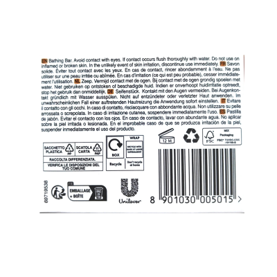 Picture of PEARS AMBER BAR UK/ANZ NEW/SA 75G