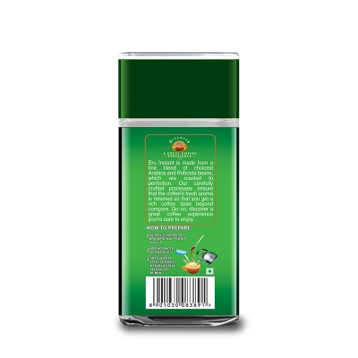 Picture of BRU OPTIMA ORIGINAL  100G