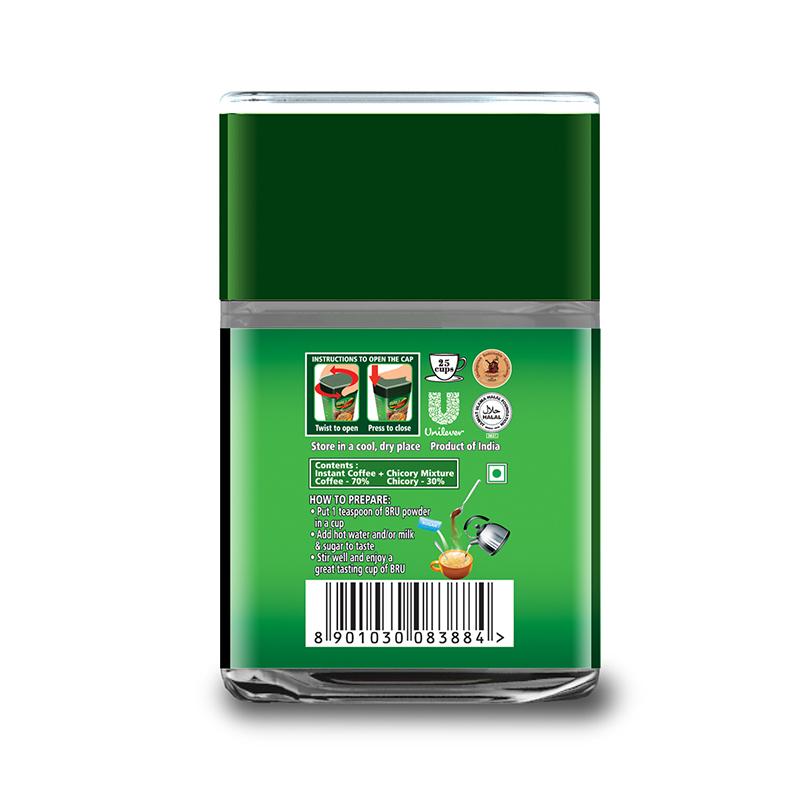 Picture of BRU OPTIMA ORIGINAL  50G