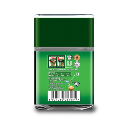 Picture of BRU OPTIMA ORIGINAL  50G