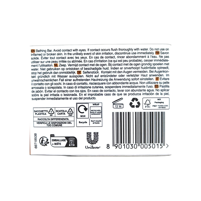 Picture of PEARS BAR US AMBER 125G