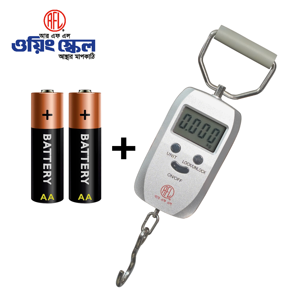 Picture of RFL Portable Smile Hanging Scale 50 KG
