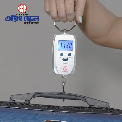 Picture of RFL Portable Smile Hanging Scale 50 KG