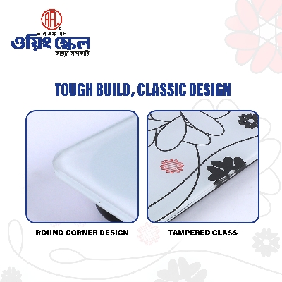 Picture of RFL Weighing Scale Personal Ss T.gls Lighting Display