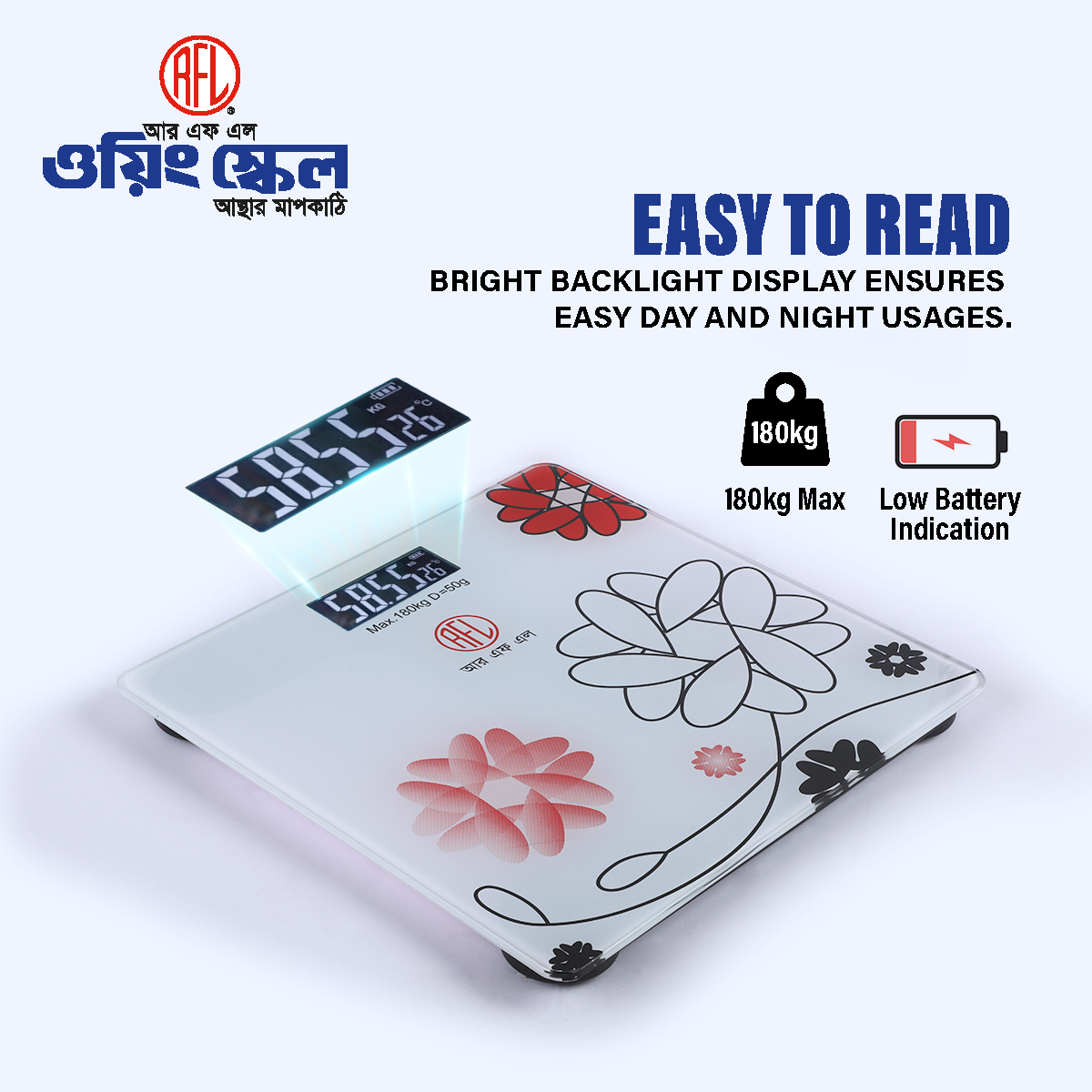 Picture of RFL Weighing Scale Personal Ss T.gls Lighting Display