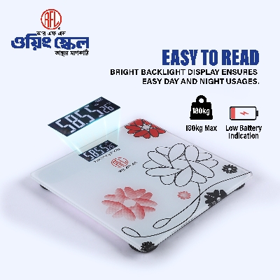 Picture of RFL Weighing Scale Personal Ss T.gls Lighting Display