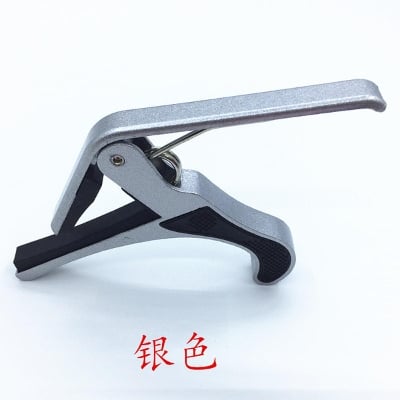 Picture of CBC-02 Metal Capo Acoustic Guitar Capo Folk Guitar Capo