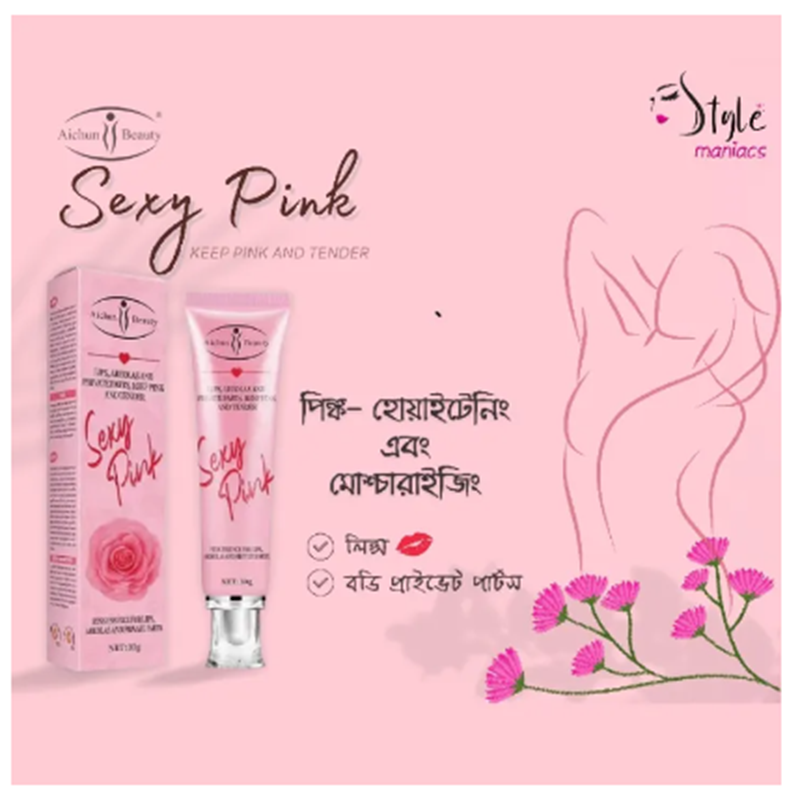 Picture of Aichun Beauty Sexy Pink Cream -30gm