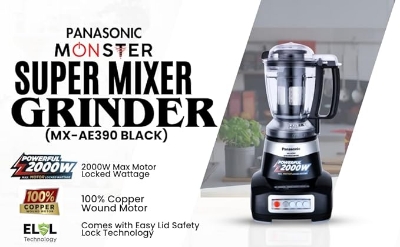 Picture of Panasonic Mixer Grinder (4 In 1) 2000 watts Black (MX-AE475)
