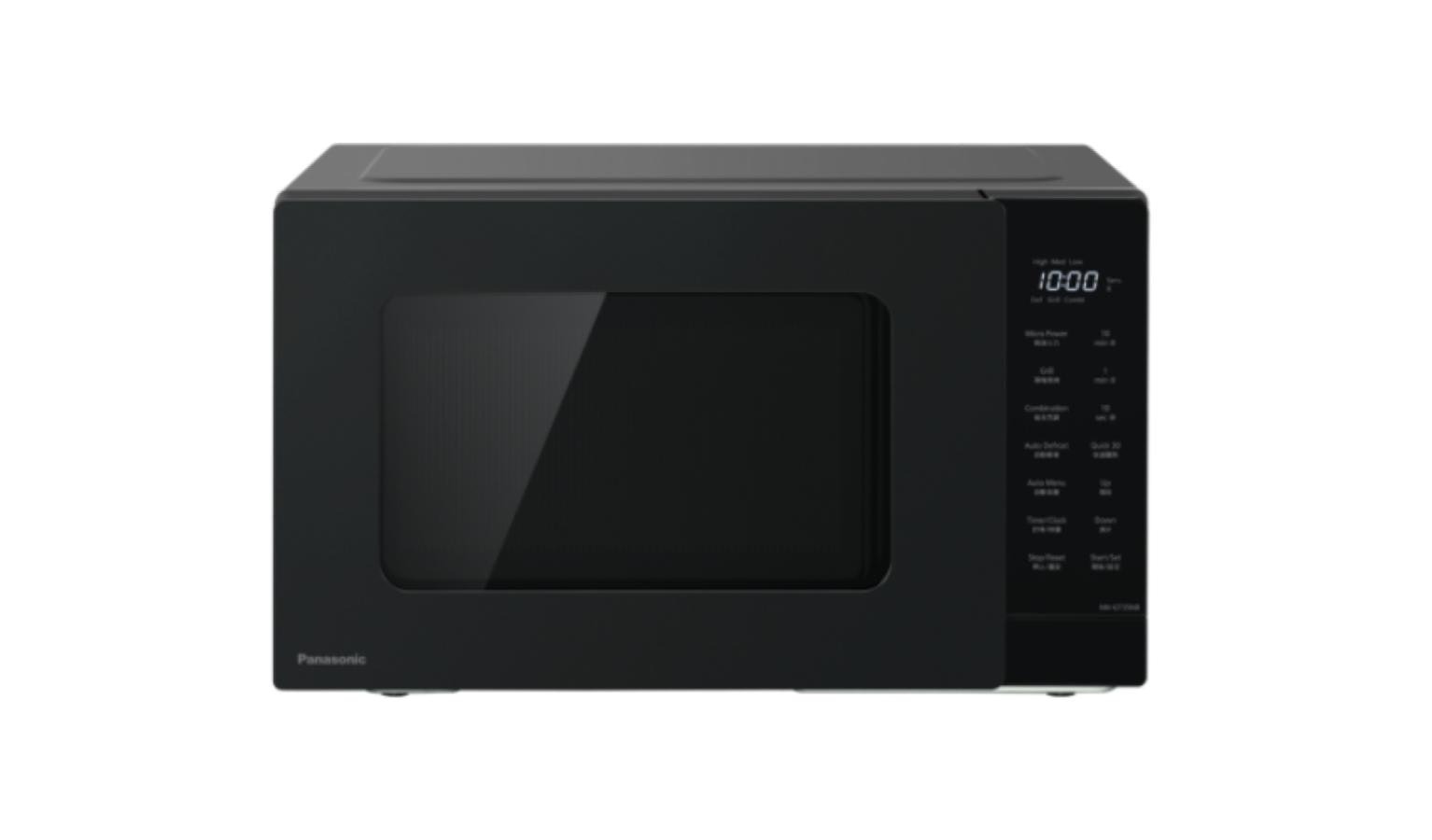 Picture of Panasonic 24 Liter Grill Microwave Oven (NN-GT35NBMPQ)