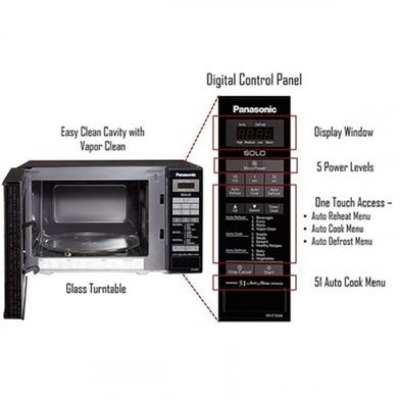 Picture of Panasonic 20 Liter Solo Microwave Oven (NN-ST266)