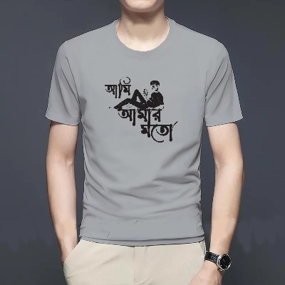 Picture of New Stylish Casual Sneakers For Girls & Women Light Pink