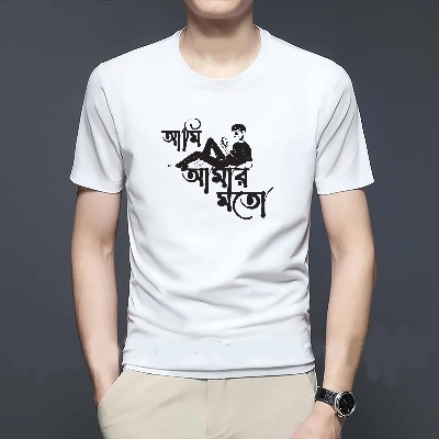 Picture of New Stylish Casual Sneakers For Girls & Women Light Pink