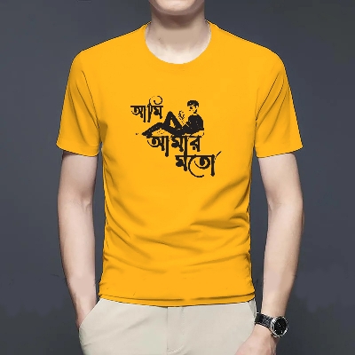 Picture of New Stylish Casual Sneakers For Girls & Women Light Pink