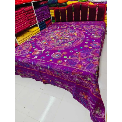 Picture of Comfortable Jamalpuri Nokshi Katha - Design-11 - Size: 7/8 Feet