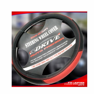 Picture of PVC Leather Steering Wheel Cover - Black DSTC-21